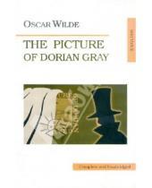Картинка к книге Oscar Wilde - The Picture of Dorian Gray