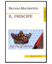 Картинка к книге Niccolo Machiavelli - IL Principe