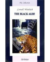 Картинка к книге Cornell Woolrich - The black alibi
