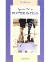 Картинка к книге Agatha Christie - Partners in Crime