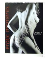 Картинка к книге Кристина - Календарь: Erotic moments 2007 год