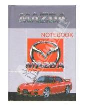 Картинка к книге Феникс+ - Notebook 3709 (Mazda)