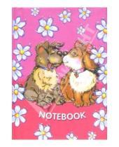 Картинка к книге Феникс+ - Notebook 3716 (влюбленные собаки)