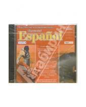 Картинка к книге Мультимедийный обучающий курс - Diamond Espanol: 75 устных тем по испанскому языку (CDpc)