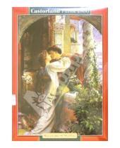 Картинка к книге Puzzle-1500 - Puzzle-1500. Ромео и Джульетта (С-150410)