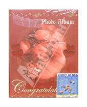 Картинка к книге Veld - Фотоальбом "Congratulation"