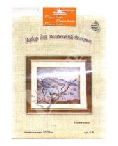 Картинка к книге Набор для вышивания бисером - Набор для вышивания бисером: Горное озеро