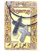 Картинка к книге Набор для рукоделия - бисероплетение - Византия (кулон): Набор для бисероплетения
