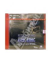 Картинка к книге Бука - King Kong (DVDpc)