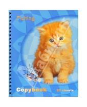 Картинка к книге КТС-про - Тетрадь 80 листов (клетка) Рыжий котенок (пружина) /С6120