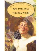 Картинка к книге Virginia Woolf - Mrs Dalloway