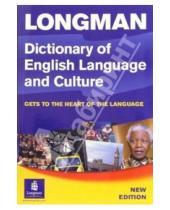 Картинка к книге Pearson - LONGMAN Dictionary of English Language and Culture