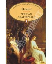 Картинка к книге William Shakespeare - Hamlet