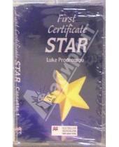 Картинка к книге Macmillan - А/к. First Certificate Star (2 штуки) к курсу "First Certificate Star"