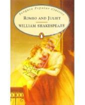 Картинка к книге William Shakespeare - Romeo and Juliet