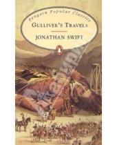 Картинка к книге Jonathan Swift - Gulliver's Travels