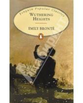 Картинка к книге Emily Bronte - Wuthering Heights