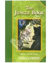 Картинка к книге Rudyard Kipling - The Jungle Book