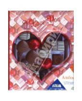 Картинка к книге Veld - 8985 Фотоальбом LM-4R200 Chocolate Love