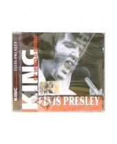Картинка к книге King of World Music - Elvis Presley (СD)
