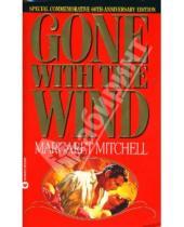 Картинка к книге Margaret Mitchell - Gone With The Wind