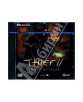 Картинка к книге Новый диск - Thief II: Эпоха металла (DVDpc)