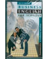 Картинка к книге Английский язык - Business English for schools (А/к)