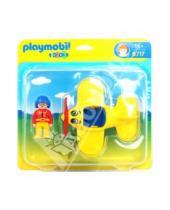 Картинка к книге Playmobil - Самолет с пропеллером (6717)