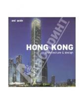 Картинка к книге Anna Koor - Hong Kong. Architecture & design