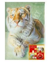 Картинка к книге Pioneer - Фотоальбом на 100 фотографий "Tiger" (LM-4R100)