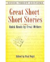 Картинка к книге Ambrose Bierce Sherwood, Anderson Willa, Cather - Great Short Short Stories