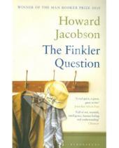 Картинка к книге Howard Jacobson - The Finkler Question