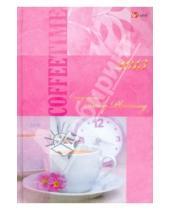 Картинка к книге Эксмо-Канц - Ежедневник датированный 176 листов "Кофе и цветы", А5 (ЕЖЛ13517608)