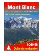Картинка к книге Hartmut Eberlein - Autour du Mont Blanc