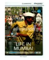 Картинка к книге Brian Sargent - Life in Mumbai