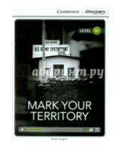 Картинка к книге Brian Sargent - Mark Your Territory