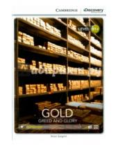 Картинка к книге Brian Sargent - Gold: Greed and Glory