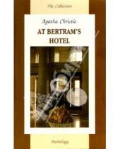 Картинка к книге Agatha Christie - At Bertram’s Hotel