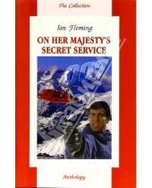 Картинка к книге Ian Fleming - On Her Majesty's Secret Service