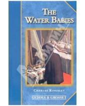 Картинка к книге Charles Kingsley - The Water Babies