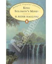 Картинка к книге Rider Henry Haggard - King Solomon's Mines