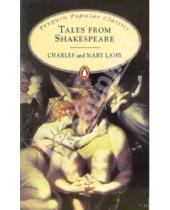 Картинка к книге Mary and Charles Lamb - Tales from Shakespeare
