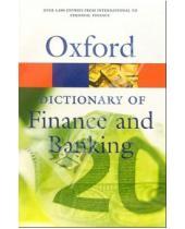 Картинка к книге Oxford - Dictionary of Finance and Banking