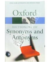 Картинка к книге Oxford - Dictionary of Synonyms and Antonyms