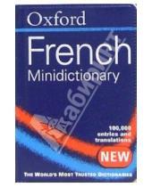 Картинка к книге Oxford - French Minidictionary
