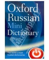 Картинка к книге Oxford - Oxford Russian Minidictionary