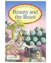 Картинка к книге Ladybird - Beauty and the Beast
