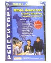 Картинка к книге Real American - Говорим откровенно (Frankly Speaking): CD-ROM + книга