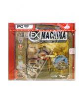Картинка к книге Бука - Ex Machina: Gold (DVDpc)
