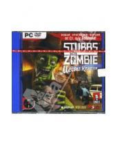 Картинка к книге Бука - Stubbs The Zombie: Месть короля (DVDpc)